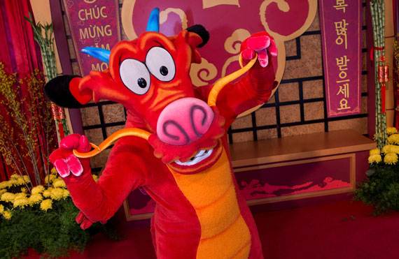 Featured image for “Lunar New Year Festival Returns To Disney California Adventure Park”