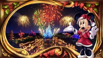 Featured image for “New Holiday Fireworks Show Coming to Mickey’s Very Merry Christmas Party at Walt Disney World Resort”
