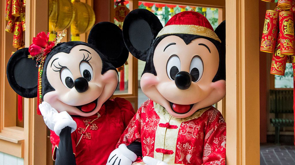 Featured image for “Lunar New Year Welcomes Year of the Mouse at California Adventure”